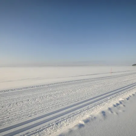 Vuokatin Aateli * Vuokatti